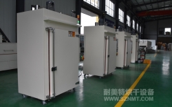 熱烈祝賀海頓直線電機(jī)(常州)有限公司與昆山科美斯機(jī)電設(shè)備有限公司成功簽約1臺(tái)固化樹(shù)脂膠的微型電機(jī)烘烤箱3.9萬(wàn)元！
