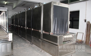 NMT-SDL-608醫(yī)療呼吸口罩定型加熱爐（達爾?。?></div><div   id="d1n5frxx"   class=