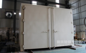 NMT-RQ-8306金屬預(yù)熱收縮燃?xì)馔栖嚭嫦洌ㄖ楹Ｐ乱淮?></div><div   id="d1n5frxx"   class=