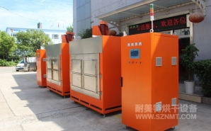 NMT-ZN-618 鉆石油的鉆頭，熱處理自動烘箱(斯倫貝謝)